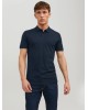 T-shirt Jack n Jones ΚΟΝΤΟΜΑΝΙΚΕΣ