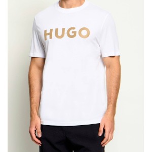 T-Shirt Hugo άσπρο