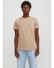 T-shirt Jack n Jones μπεζ ΚΟΝΤΟΜΑΝΙΚΕΣ
