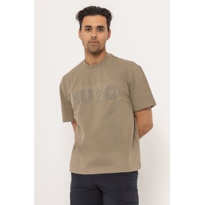 T-Shirt Hugo μπεζ