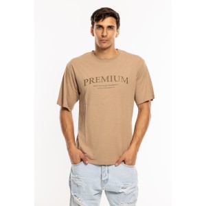 T-shirt Jack n Jones μπεζ T-shirt Jack n Jones μπεζ