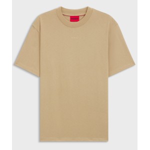 T-Shirt Hugo μπεζ