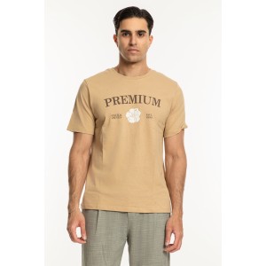 T-shirt Jack n Jones μπεζ T-shirt Jack n Jones μπεζ