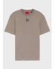 T-Shirt Hugo μπεζ ΚΟΝΤΟΜΑΝΙΚΕΣ
