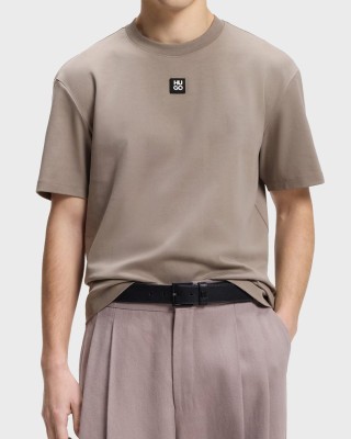 T-Shirt Hugo μπεζ