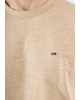 T-shirt Tommy Jeans μπεζ ΚΟΝΤΟΜΑΝΙΚΕΣ