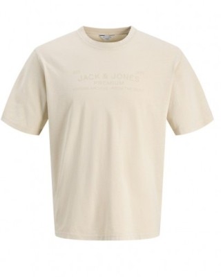 T-shirt Jack n Jones μπεζ