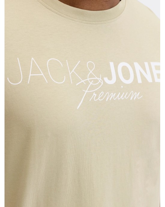 T-shirt Jack n Jones Plus Size μπεζ ΚΟΝΤΟΜΑΝΙΚΕΣ