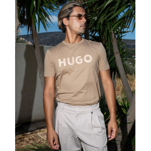 T-Shirt Hugo μπεζ