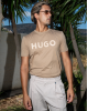 T-Shirt Hugo μπεζ ΚΟΝΤΟΜΑΝΙΚΕΣ