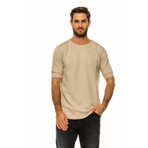 T-Shirt Rebel μπεζ T-Shirt Rebel μπεζ