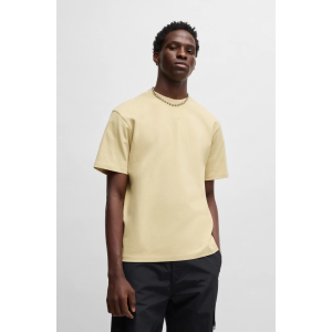 T-Shirt Hugo μπεζ