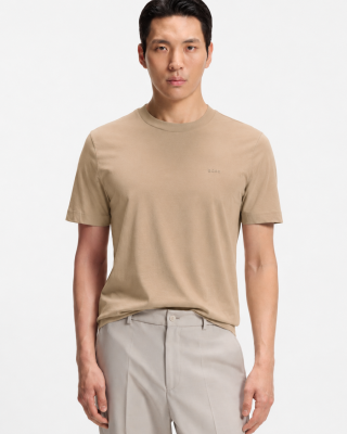 T-Shirt Boss μπεζ