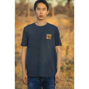 T-Shirt Hugo μπλε