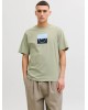 T-shirt Jack n Jones χακί ΚΟΝΤΟΜΑΝΙΚΕΣ