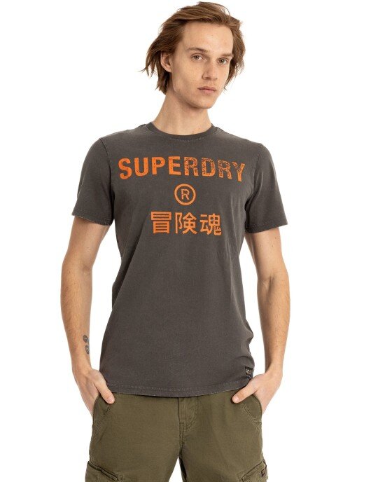 T-shirt SUPERDRY χακί ΚΟΝΤΟΜΑΝΙΚΕΣ