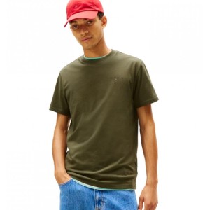 T-shirt Tommy Jeans λαδί