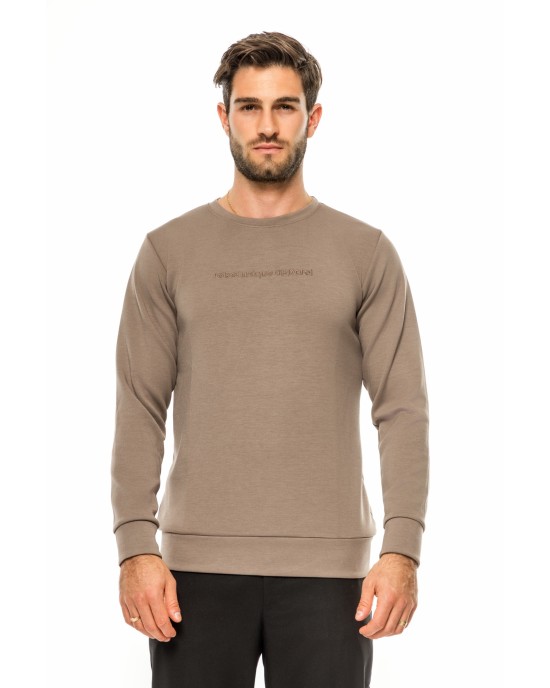 Μπλούζα Rebel μπεζ ΜΑΚΡΥΜΑΝΙΚΕΣ