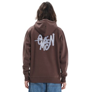 Φούτερ Emerson καφέ