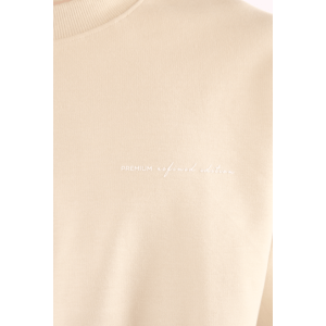 Φούτερ Jack n Jones μπεζ