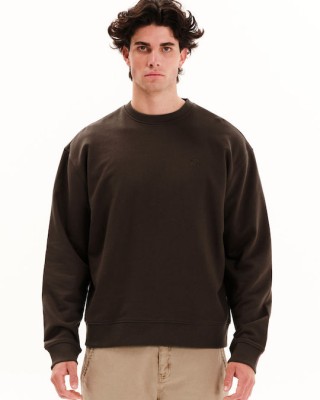 Φούτερ Emerson καφέ