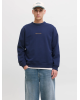 Φούτερ Jack n Jones μπλε ΦΟΥΤΕΡ