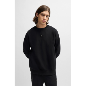 Φούτερ Hugo μαύρο