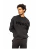 Φούτερ Hugo μαύρο ΦΟΥΤΕΡ