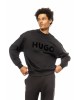 Φούτερ Hugo μαύρο ΦΟΥΤΕΡ