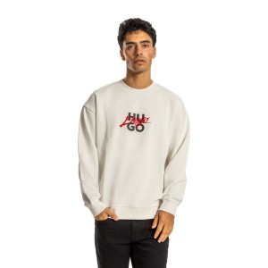 Φούτερ Hugo εκρού