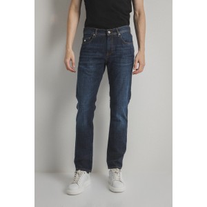Jeans Karl Lagerfeld μπλε