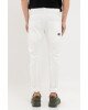 Παντελόνι COSI άσπρο ΤΖΙΝ