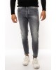 Jeans COSI γκρι ΤΖΙΝ