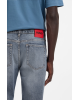 Jeans Hugo μπλε ΤΖΙΝ