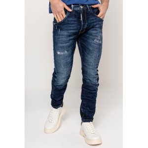 Jeans Cover μπλε