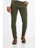 Παντελόνι chinos