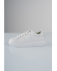 Παπούτσι Karl Lagerfeld άσπρο CASUAL