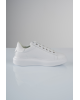 Παπούτσι Karl Lagerfeld άσπρο CASUAL