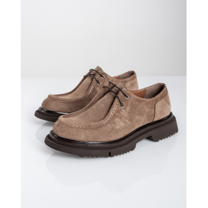 Παπούτσι Boss Shoes μπεζ