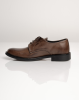 Παπούτσι Over/D καφέ LOAFERS